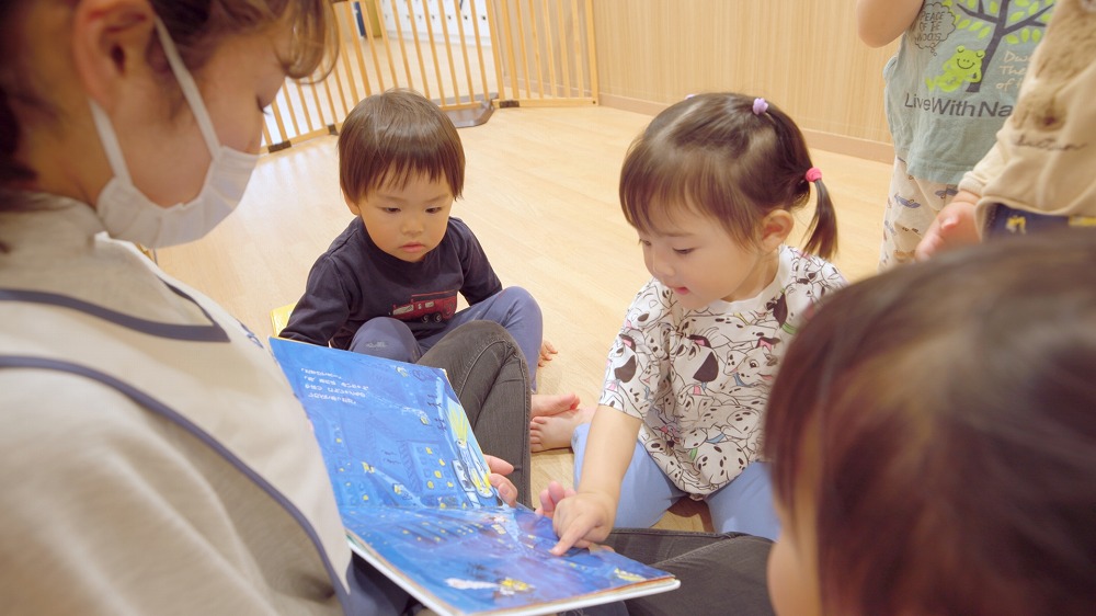 よくあるご質問